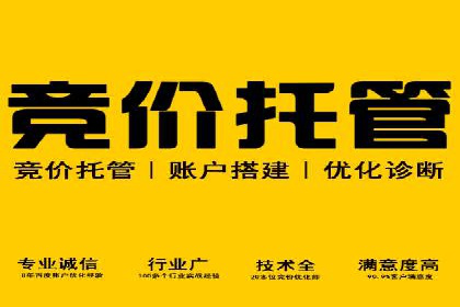 某品牌信息流广告创意与效果的完美结合